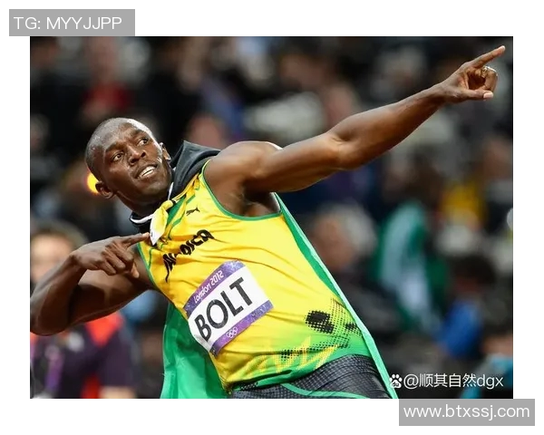 奥运会田径项目世界纪录及选手表现